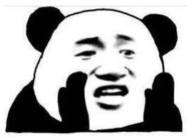 教資學習兩個月,每天看兩個小時,能過嗎? 教資學習兩個月,每天看兩個小時,能過嗎?