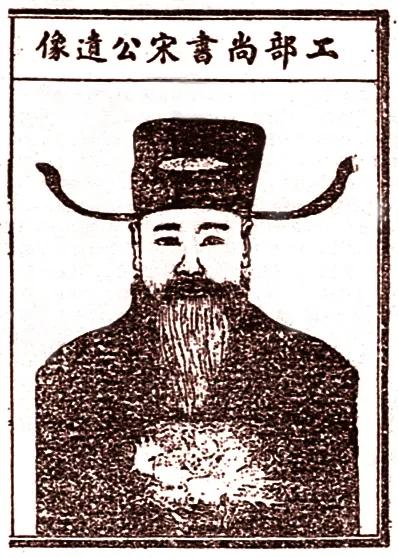 紀年銘文-明磁州窯褐地劃“永樂貳拾壹年”花卉紋梅瓶影象研析