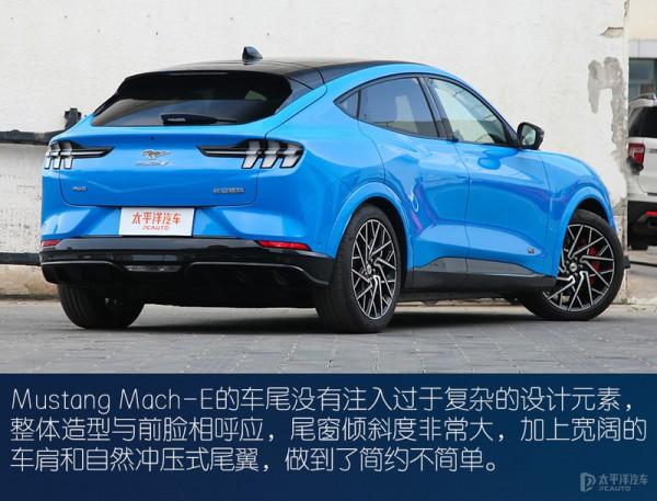 純電“野馬”沒那味了?實拍解析Mustang Mach-E 純電“野馬”沒那味了?實拍解析Mustang Mach-E