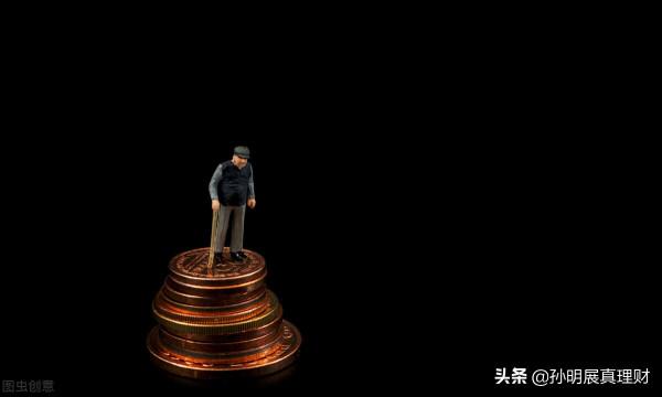 7年前人生的“四座大山”，現在還在嗎？