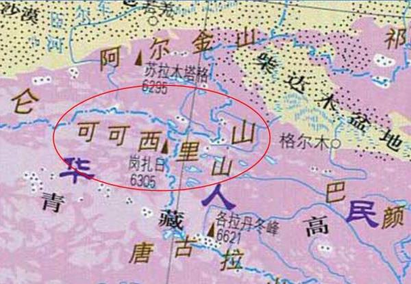 中國有四大無人區，一個比一個荒無人煙，哪個無人區面積最大？