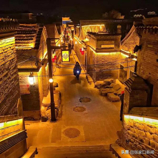 張家口堡：愈夜愈美麗