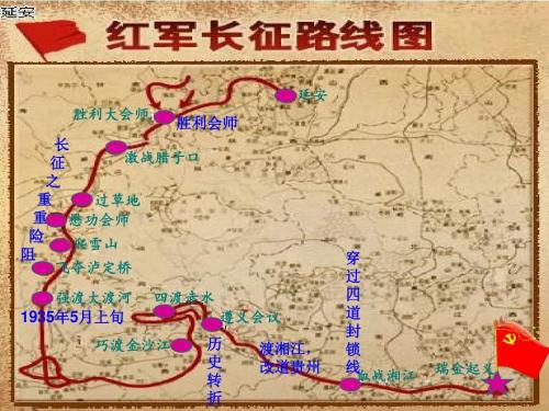 湖北一老農到北京旅遊,竟然找毛主席借錢,還稱毛主席是他大哥 湖北一老農到北京旅遊,竟然找毛主席借錢,還稱毛主席是他大哥