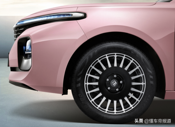 新車 | 10月20日開啟預訂，寶駿Valli高定版官圖，現款7.98萬元起售