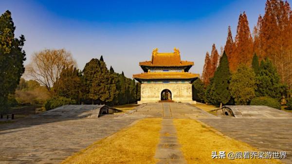 明顯陵，生前為親王，死後為皇帝，中南六省唯一，明代最大的皇陵