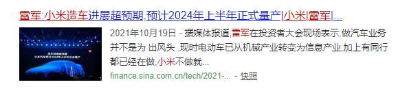 十年後,什麼最值錢? 十年後,什麼最值錢?