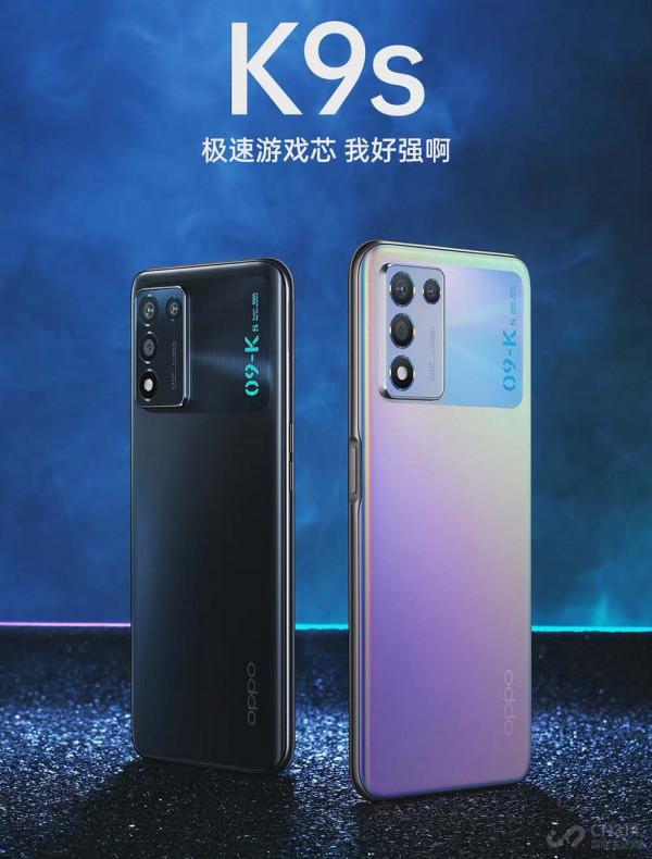 雙十一花千元買5000mAh電池的手機？這四款是真高性價比