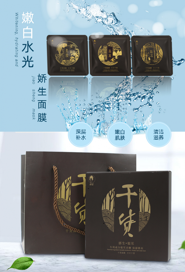 14部高智商燒腦電影