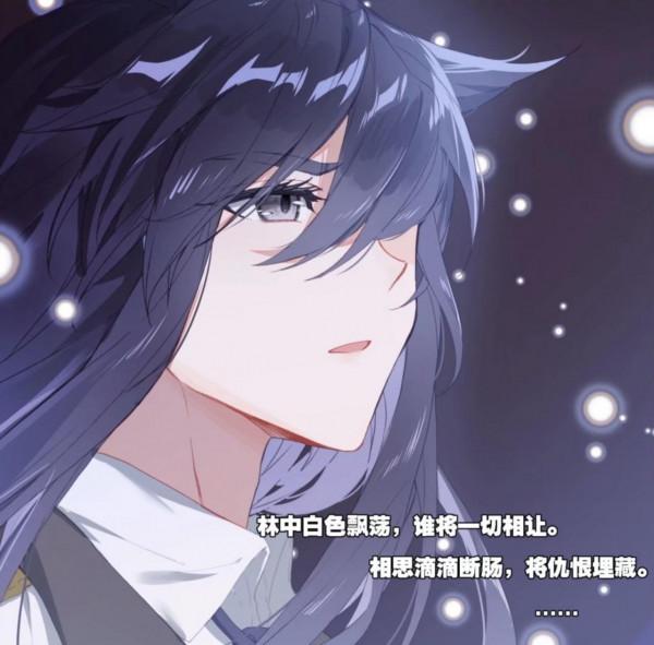 終極鬥羅：唐舞麟寫了新歌，獻給史萊克學院與唐門，白秀秀去見他