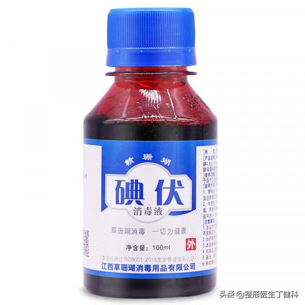 面板擦傷不用慌,這樣處理瘢痕最小 面板擦傷不用慌,這樣處理瘢痕最小