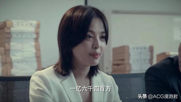 輸贏｜陳坤聯手辛芷蕾詮釋了投標領域的多個知識點，你看懂幾個？