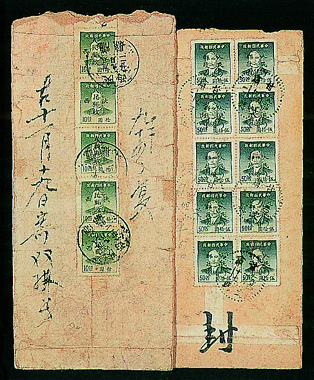 第四屆全國郵展金獎獲得者李曙光(6)：如何更上一層樓