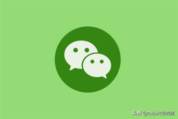 阿里終於邁出第一步，阿里淘寶買東西可以讓微信好友代付