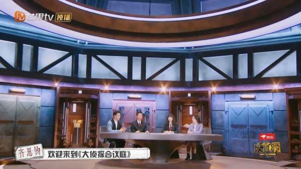超30億！是人是鬼全靠&OpenCurlyDoubleQuote;演技&rdquo;，國綜之光一集又封神了
