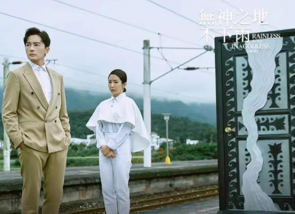 不僅《圖蘭朵》《第一爐香》翻車了，《八角亭》等更多劇集也如此