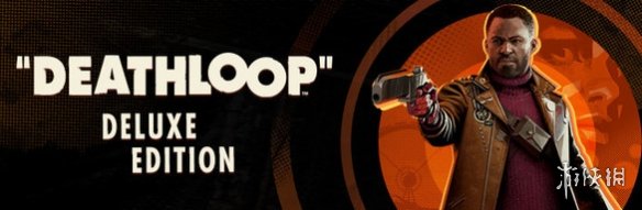 Steam周銷榜：《死亡迴圈》登頂！破曉傳說勢頭不減