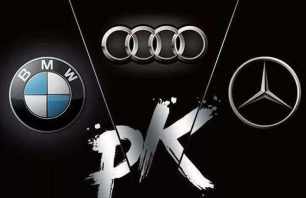 賓士、寶馬和奧迪,哪個養車成本最低?質量是否都一樣? 賓士、寶馬和奧迪,哪個養車成本最低?質量是否都一樣?