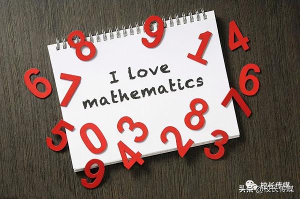 幼兒園數學數字識別小方法