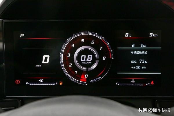 外觀動感十足,輔助駕駛系統豐富,第七代伊蘭特深度解析 外觀動感十足,輔助駕駛系統豐富,第七代伊蘭特深度解析