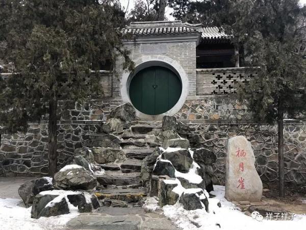 北京深度(51)香山公園:眾知靜宜園28景,有誰一一走過(下) 北京深度(51)香山公園:眾知靜宜園28景,有誰一一走過(下)