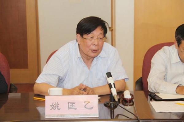 原中國駐土大使姚匡乙：“瓦良格”號曾受到土耳其的阻攔