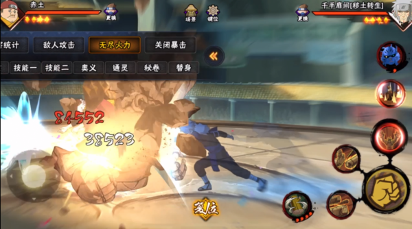 赤土分享圖套用忍戰黃土,質量被玩家質疑,限定的未來毫無期待? 赤土分享圖套用忍戰黃土,質量被玩家質疑,限定的未來毫無期待?