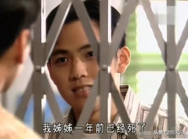 TVB破案劇：留下童年陰影的案件（一）