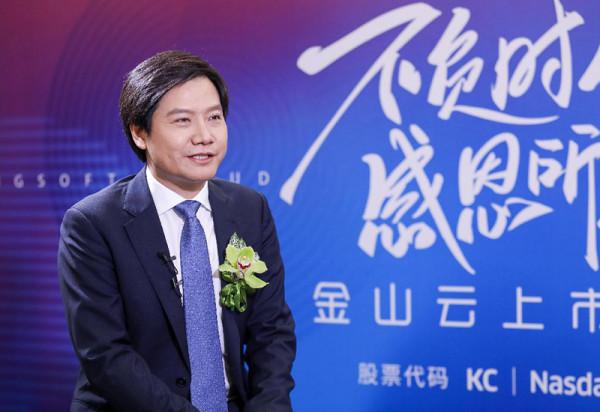 小米雷軍：三年當總裁，八年進軍世界500強，一代民工的改命史