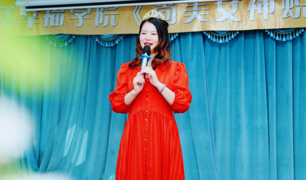 學員分享 | 張薇:真正的美,在於內心的純粹和快樂 學員分享 | 張薇:真正的美,在於內心的純粹和快樂