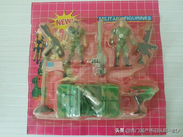 0125B 變形金剛- 組合金剛-混天豹-超大版本(老D分體機器人) 0125B 變形金剛- 組合金剛-混天豹-超大版本(老D分體機器人)