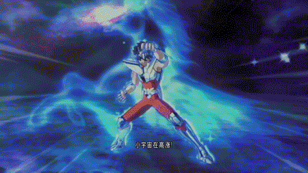 聖鬥士絕招大排行：T0級的銀河星爆與六道輪迴哪個更強？