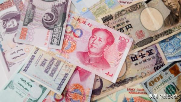 人民幣只在國內才叫“人民幣”，出了國就變了稱呼？很多人弄錯了