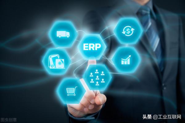 製造企業如何以數字為核心實現&OpenCurlyDoubleQuote;智慧製造&rdquo;？