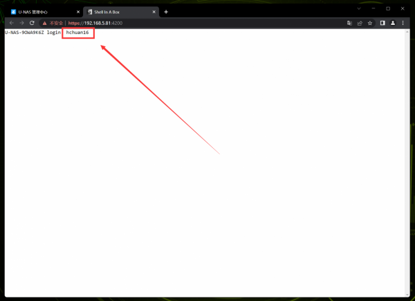 吃了尼卡果實的自由NAS！保姆級萬由新手使用+最佳化+Docker教程