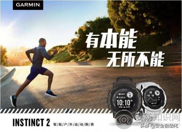 「AIoT新品速遞」安科迪釋出輕騎兵移動系統 樂視釋出智慧門鎖新品