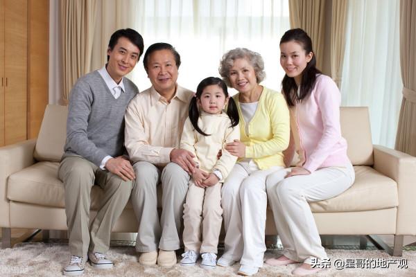 什麼是購房的偽需求？