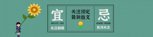 羋月傳:秦王街頭一見鍾情的到底是羋月還是羋姝?3個細節已說明 羋月傳:秦王街頭一見鍾情的到底是羋月還是羋姝?3個細節已說明