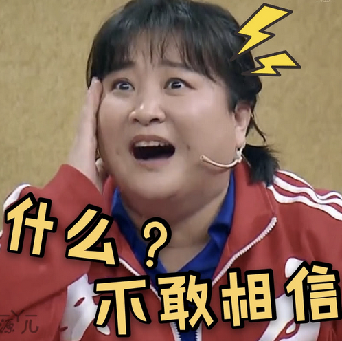 10年之後,“喜劇天才”範偉又拍抗日電影!他一出手,口碑穩了 10年之後,“喜劇天才”範偉又拍抗日電影!他一出手,口碑穩了