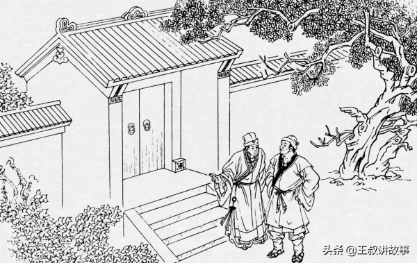 民間故事:木匠走夜路,聽到兩個小鬼談話,第二天他收穫一段姻緣 民間故事:木匠走夜路,聽到兩個小鬼談話,第二天他收穫一段姻緣