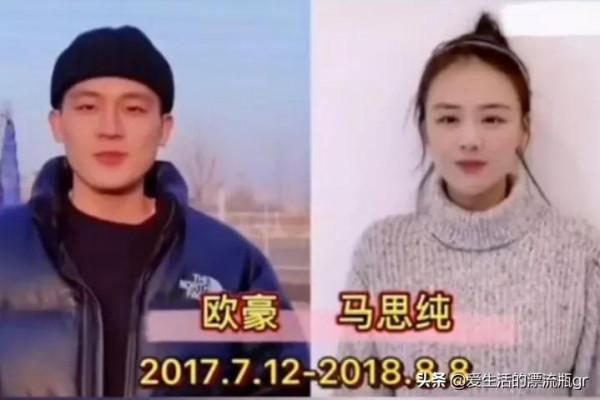 明星情侶沒走到最後的那對最可惜