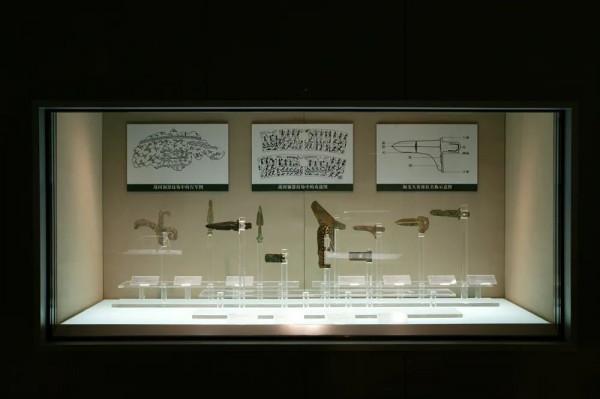 博物館Vol.012 | 首都博物館 博物館Vol.012 | 首都博物館