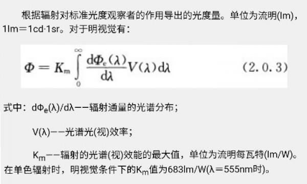 燈光如何佈局?怎麼才能讓燈光更有層次感?價效比最高的無主燈 燈光如何佈局?怎麼才能讓燈光更有層次感?價效比最高的無主燈