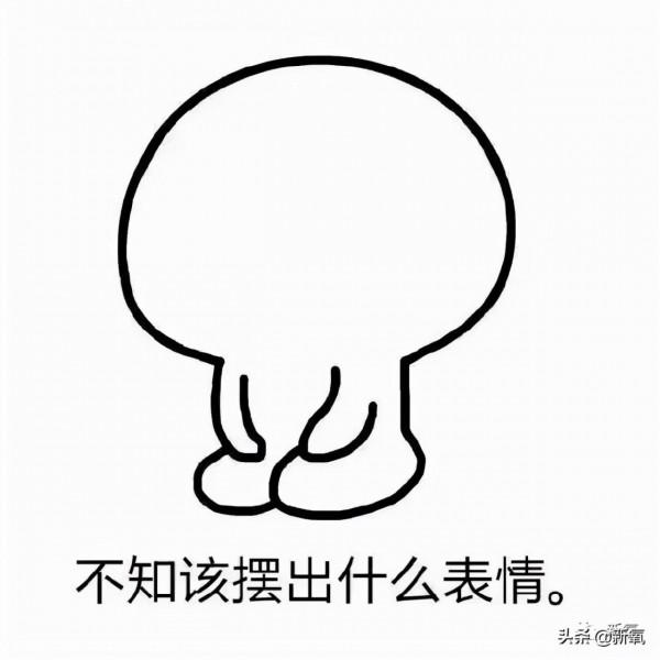 歐洲中世紀的女性為了美有多瘋狂？