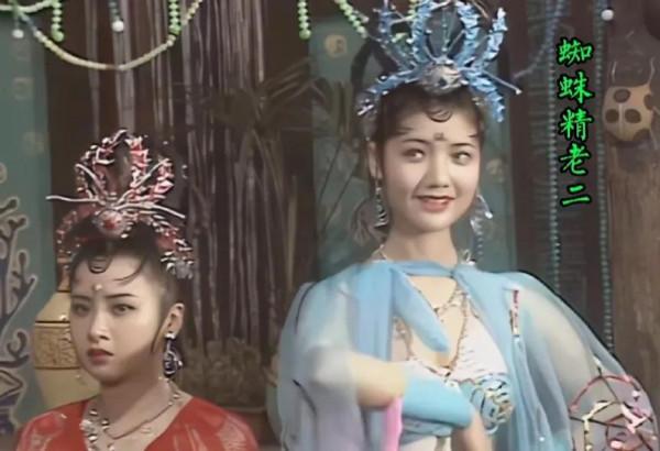 86版《西遊記》37位美女大合集 86版《西遊記》37位美女大合集