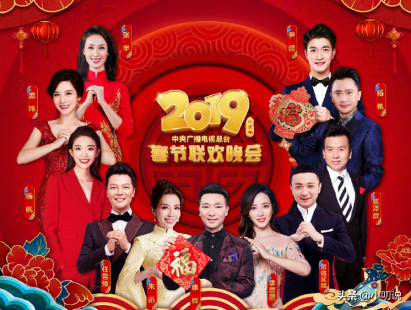 “央視名嘴”尼格買提：娶新疆女孩8年無子，愛情路上有苦也有甜