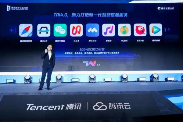 汽車大觀|智慧車聯賽道留給聯想的蛋糕還有多少? 汽車大觀|智慧車聯賽道留給聯想的蛋糕還有多少?