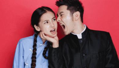 明星們的結婚證件照，幸不幸福一目瞭然