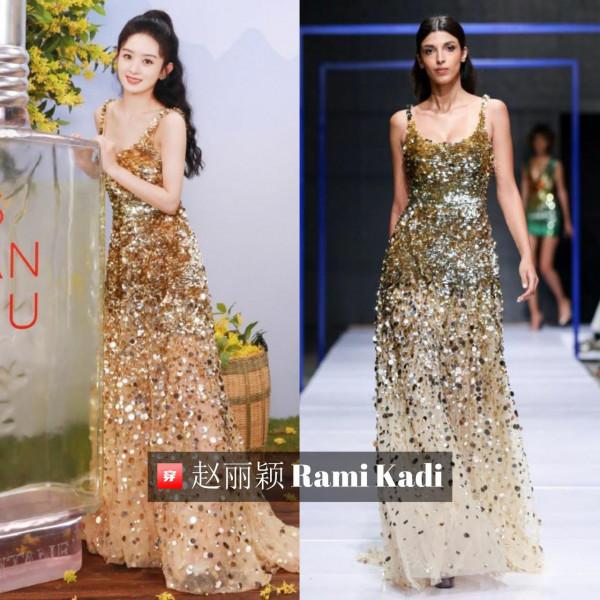 趙麗穎2021年穿搭造型大盤點，好多好多的高定，美美噠