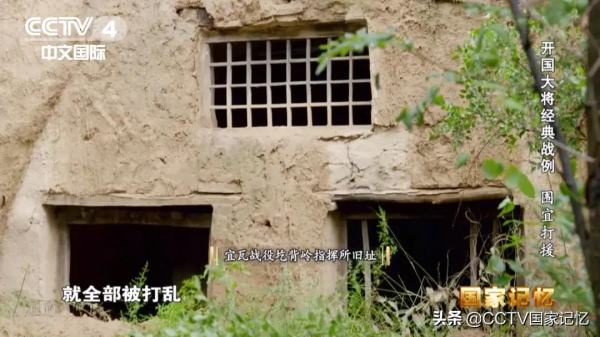 許光達圍宜打援,全殲國民黨整編第二十九軍 許光達圍宜打援,全殲國民黨整編第二十九軍