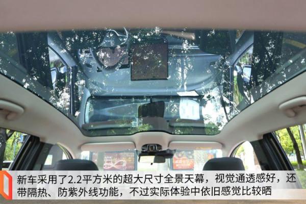 續航702公里，150米內可召喚泊車，試駕廣汽埃安AION V Plus
